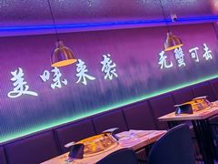 -徐记小怪兽肉蟹煲店(哈西万达金街店)