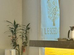 -LESCEDARS Brasserie Bistro香柏树