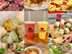 -共和老洪豆花草粿水粿
