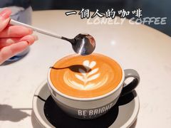 招牌黑糖拿铁-BE BRIGHT KITCHEN(正佳广场店)