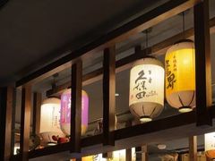 -小山日本料理(兴业太古汇店)