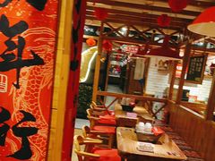 -申记串道和和旗舰店(北行店)