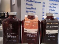 -Something For(中洲湾店)
