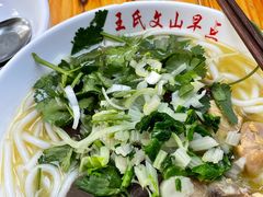 -文山荷鲜居(翠湖店)