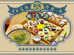 -桥馫源蒙自过桥米线(蒙自店)