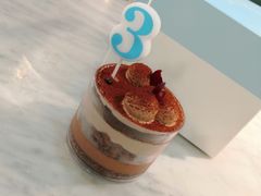 -好利来(乐堤港店)