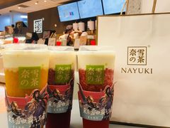 -奈雪的茶(凯德新都心店)