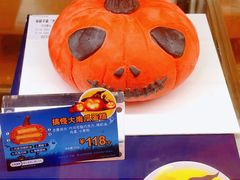 -85度C(广州石牌桥店)