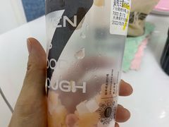 -7分甜(天津南开大悦城店)