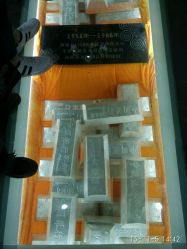 -凤凰县苗族银饰锻制技艺传习所(凤凰古城步行街店)