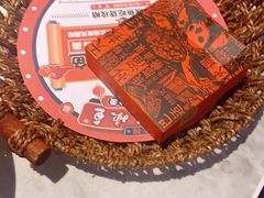 -天辣(金桥啦啦宝都店)