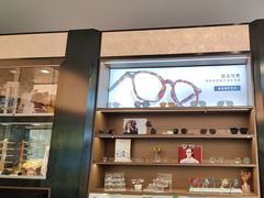 -锦泉眼镜(仓边路店)