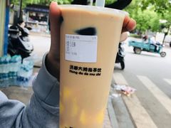 -洪都大拇指(洪都店)