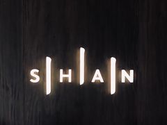 -SHAN山(前滩太古里店)