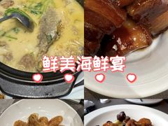 -望乡楼上海菜(日月光店)