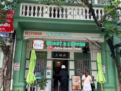 -三姐妹  Roast & Coffee(Retro Garden 1968’s)