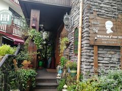 -威廉的太妃糖酒店(杭州西湖青芝坞店)