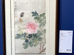 -凤凰中心