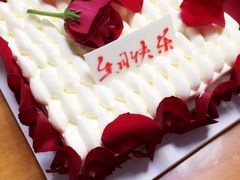 -全日可颂动物奶油生日蛋糕(步行街店)