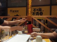 -木屋烧烤(西南角店)