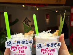 -小喜客·云南特色菜(纳西庭院店)