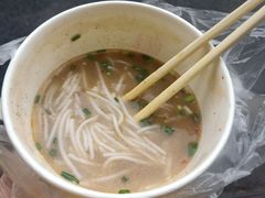 -汪记鲜鱼糊汤粉(沈阳路总店)