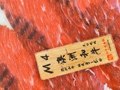 -牛匠和牛寿喜锅(西安总店)