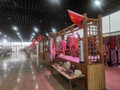 大堂-乌素特水上雅丹商业美食街清真