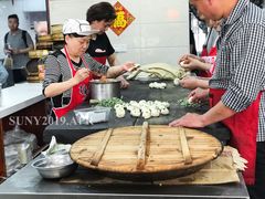 -荣阳楼(山塘街店)