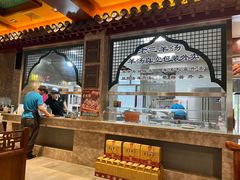 -老三羊汤【北兴隆街店】