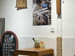 -阿木舂记·特色小吃(平江路店)