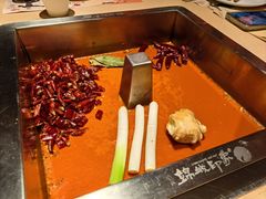 -锦城印象火锅(天府三街店)