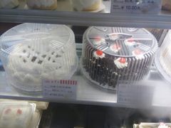-红宝石·鲜奶小方(昌里店)