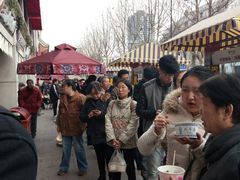 -老通城豆皮大王(吉庆街店)