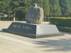 -东北大学(南湖校区)
