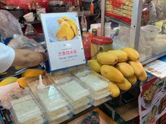 -班赞海鲜市场