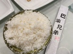 -巴渝兄弟川菜(宽街店)