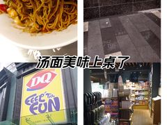 -飞洲国际广场
