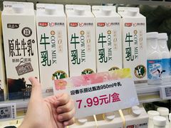 -丽达购物中心(崂山店)