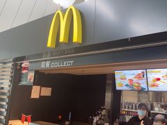 -麦当劳(鄂尔多斯机场店)