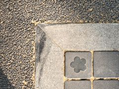 -颐和路民国时期公馆风貌区