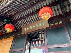 -中国昆曲博物馆