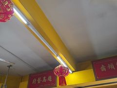 -叶全蒲种（乾）肉骨茶