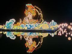 -琅岐红光湖公园