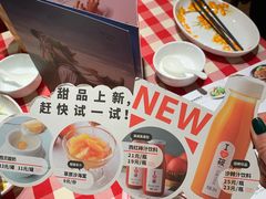 -西贝(上海我格广场店)