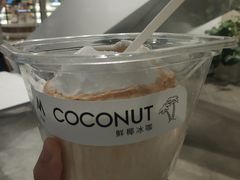 -M Stand(宁波万象城店)
