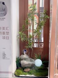 -禾壹净·素颜美问题肌肤修护中心