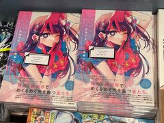 -纪伊国屋书店(Singapore Main Store)