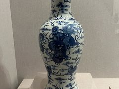 -四川宋瓷博物馆