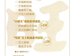 -上海神旺大酒店